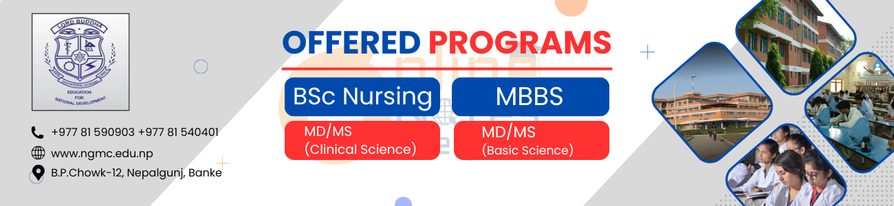 Nepalgunj Medical College
